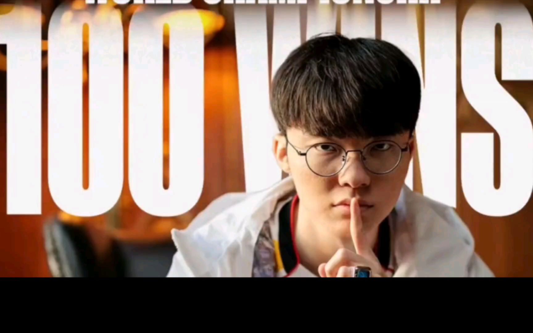 包含Faker回归赛场，回归赛场首场状态亮眼，公牛观众沸腾！的词条