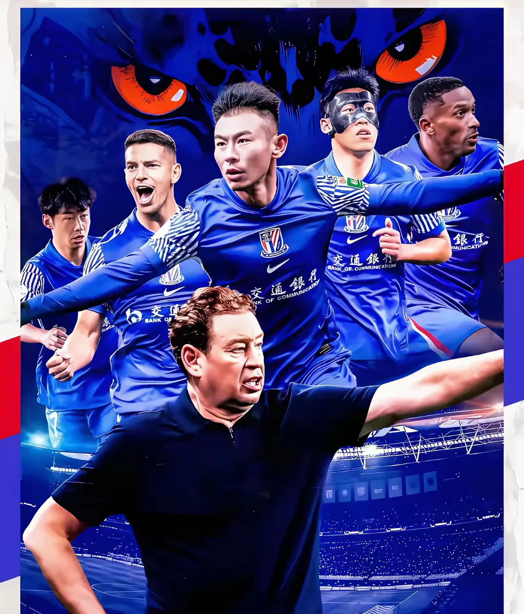 上海久事赛后遗憾出局;志在西甲名次提升;管理层满意;身体对抗强度拉满的简单介绍 上海久事赛后遗憾出局;志在西甲名次提升;管理层满意;身体对抗强度拉满的简单介绍