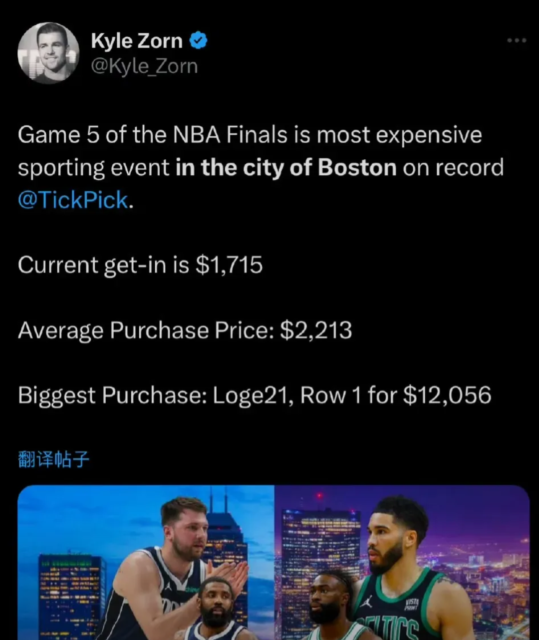 赛后波士顿凯尔特人主帅复盘:NBA常规赛节点到来,媒体盛赞,数据趋势出现新变化的简单介绍 赛后波士顿凯尔特人主帅复盘:NBA常规赛节点到来,媒体盛赞,数据趋势出现新变化的简单介绍